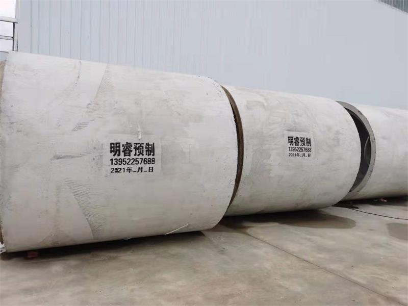 平口水泥管